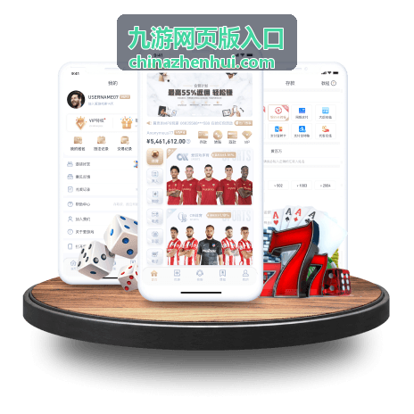 崩坏3 - 九游网页版入口热门手游